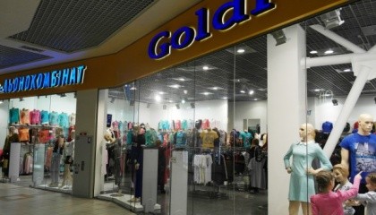 Вскоре поклонники культовой одежды смогут приобрести отечественные джинсы в фирменных магазинах «Льнокомбинат - Goldi» по всей Украине