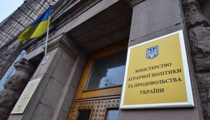 Общественная организация VoxUkraine представила результаты 700 дней мониторинга реформ в Украине и рейтинг и моря (Индекс мониторинга реформ). Минагропрод в нем заняло последнее место