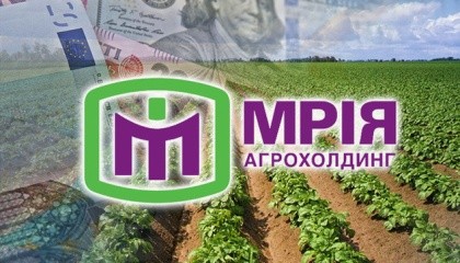 24 сiчня стало відомо, що найбільша українська аграрна група "Кернел" зацікавлена ​​в покупці активів агрохолдингу "Мрія"