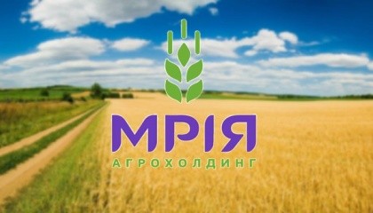 Агрохолдинг "Мрия" рассчитался по кредиту на $46 млн и возобновил кредитную линию на 2017 год в том же объеме