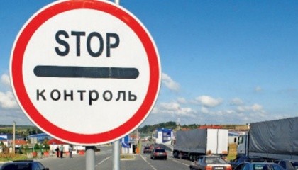 Евразийская экономическая комиссия (ЕЭК) утвердила Единый перечень карантинных объектов Евразийского экономического союза (ЕАЭС), Единые карантинные фитосанитарные требования