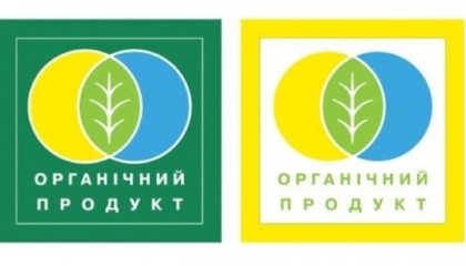 логотип украинской органики