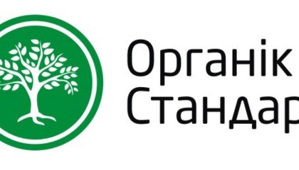 «Органік стандарт» надає послуги 450 клієнтам, з них 60 є експортерами. Завдяки їм в сезоні 2016 Україна експортувала 160 тис. т органічної продукції, що в грошовому еквіваленті становить € 40 млн
