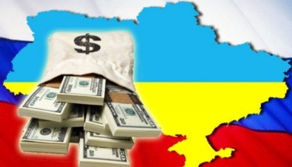 Сумма репараций Украине, которые Россия должна выплатить Киеву за оккупацию полуострова Крым и части Донбасса, должна составить без малого триллион долларов