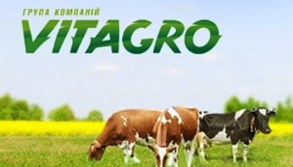 Група компаній «Vitagro» на землях Острозького району Рівненської області започатковує нову сільськогосподарську дільницю