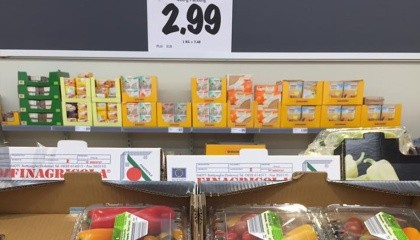 Цікаво, що пропонують різнокольорові привабливі мікси томатів та перців - 224 грн/кг, мікси томатів, націлені на дітей (дитячий снек) - 240 грн/кг, аналогічно огірки для дітей коротенькі - 204 грн/кг