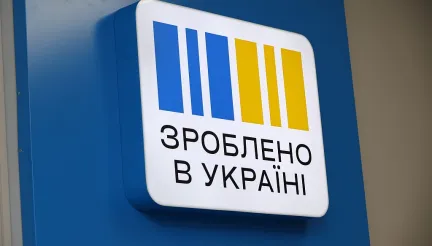 Виробництво вітчизняної техніки підтримають новою програмою компенсацій
