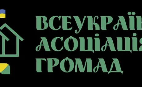 Всеукраїнська асоціація громад разом з Мінагрополітики та «Байєр» забезпечили насінням кукурудзи понад 600 фермерів із постраждалих регіонів
