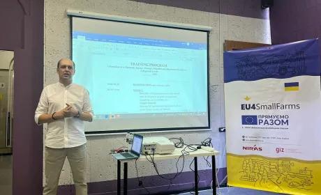 В Україні стартували тренінги для майбутніх співробітників Виплатної агенції