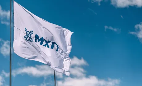 МХП сплатила 4,8 млрд грн податків за перше півріччя 2025 року