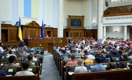 Депутати ВР «завалили» євроінтеграційний законопроєкт