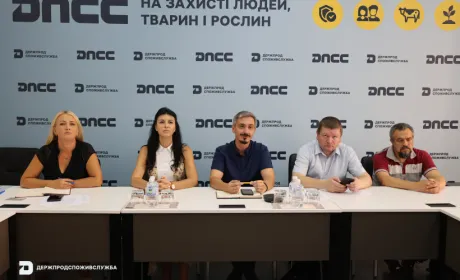 Держпродспоживслужба та Громадська рада обговорили створення електронної системи eFood