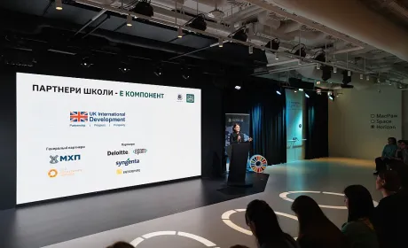 «Сингента» стала партнером школи відповідальних бізнесів ESG 360° від Глобального договору ООН в Україні