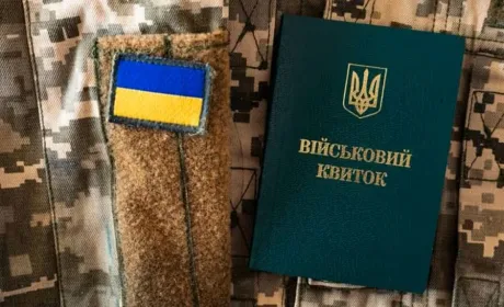 В Дії запустили можливість безшовного продовження бронювання працівників