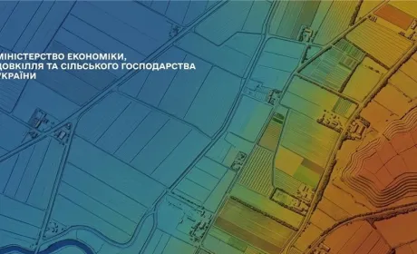 УКРАЇНА АДАПТУЄ УКРАЇНСЬКИЙ АГРОСЕКТОР ДО НОВИХ ЕКОЛОГІЧНИХ ВИМОГ ЄС