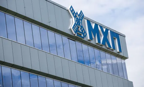 Цифрова трансформація та проєктний менеджмент: МХП оголосив про співпрацю з PMI Ukraine Chapter