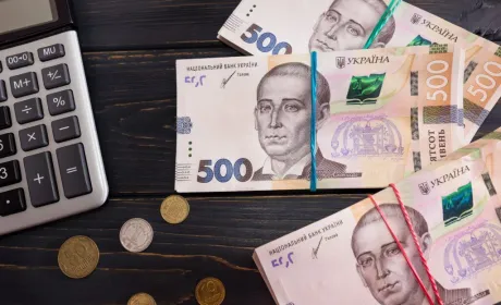 За тиждень бізнес отримав 5 мільярдів гривень за програмою «5-7-9%»