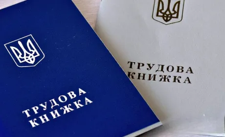 Електронні договори та гнучкі графіки: як планують оновити правила працевлаштування в Україні