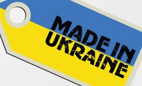 Географічні зазначення в Україні та ЄС: Мінагрополітики запрошує на онлайн-семінар