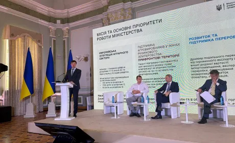Мінагрополітики готує нові компенсації аграріям на 2027 рік