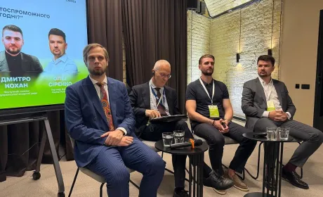 У Києві презентували дослідження майбутнього агросектору України