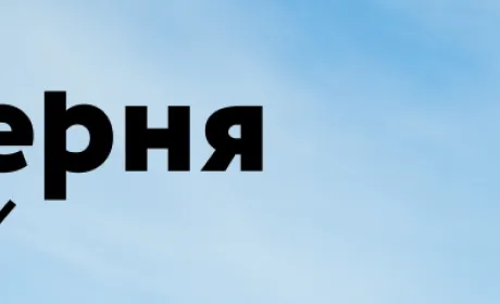 «Стерня»: точне землеробство без зайвої теорії — 9 жовтня у новому форматі