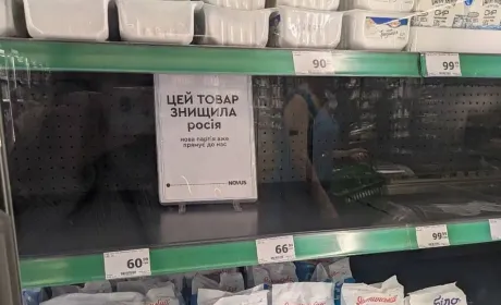 Мінагрополітики не прогнозує дефіциту продуктів