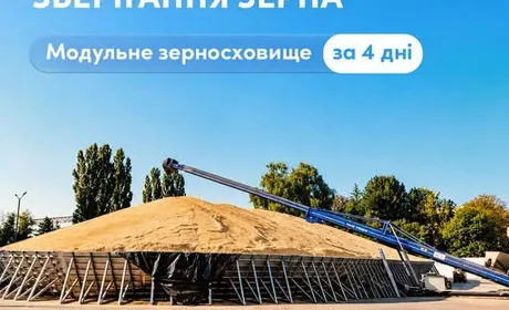 Kernel розробив та випробував модульні зерносховища