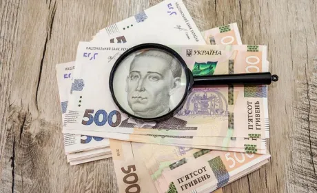 За минулий тиждень бізнес залучив 1,5 млрд грн доступних кредитів за програмою «5-7-9%»