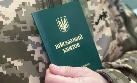 Мінагрополітики отримало близько 600 заявок на бронювання