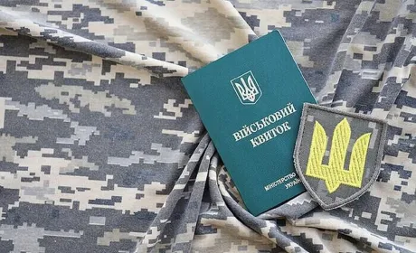 ВАР закликає уряд відмовитися від створення координаційних центрів для бронювання