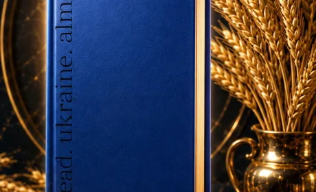 «Хліб. Україна. Альманах» – книга, після якої хочеться більше знати про український хліб