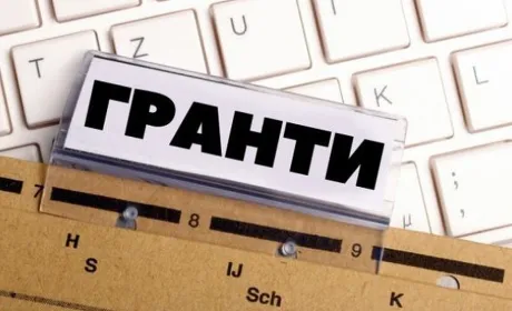 Прийом заявок на гранти на переробку та гранти на відновлення триває до 30 жовтня
