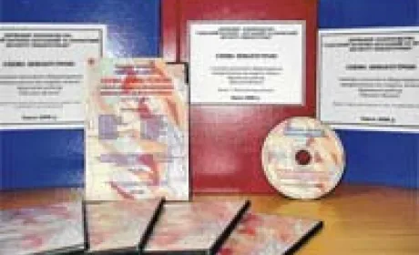 Усі гектари — в одній схемі по-одеськи