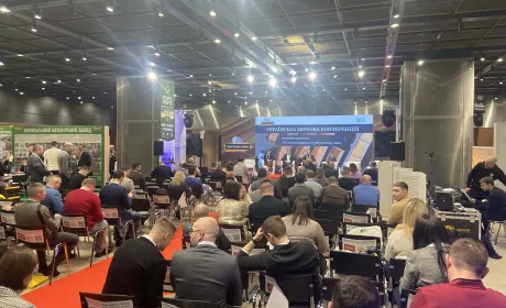 GRAIN STORAGE FORUM 2025 — РОЗСУВАЄМО МЕЖІ АГРОІВЕНТІВ