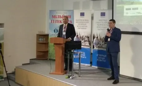 3-я національна конференція «Мільйон з гектара»: нові ідеї для малого бізнесу