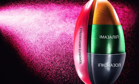 Ранкона І-Мікс — потрійний захист проти грибних інфекцій