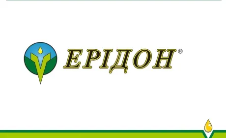 Компанія "Ерідон" відкрила новий складський комплекс на Вінниччині