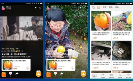 Alibaba допоміг 100 тисячам китайських фермерів створити канали на Youtube