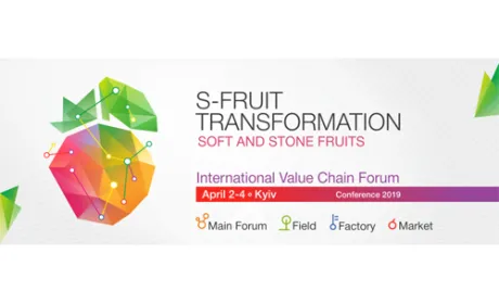 Запрошуємо на головний ягідний форум 2019 року, - «S-Fruit Transformation»