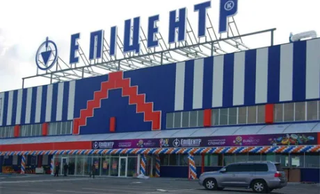 «Епіцентр К» оновлює парк с/г техніки за угодою з «ОТП Лізинг»