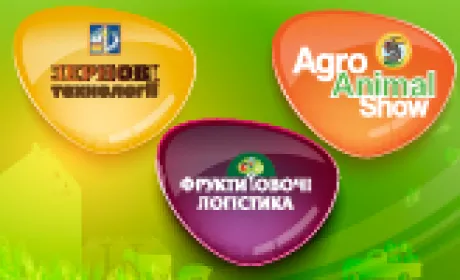 До «АгроВесни 2019» ще більше двох місяців, а 95% виставкової площі уже зайнято!