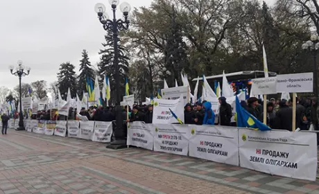 Аграрії пікетують Верховну Раду і Офіс президента