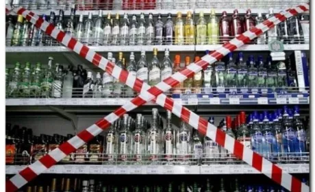 В Україні хочуть заборонити продаж алкоголю і цигарок у супермаркетах