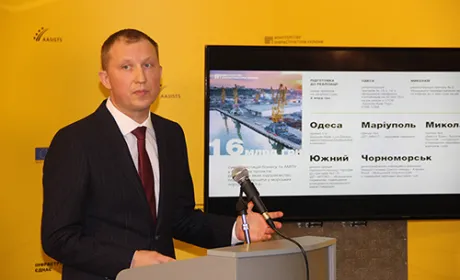 АМПУ інвестує 16 млрд грн у 5 нових проектів