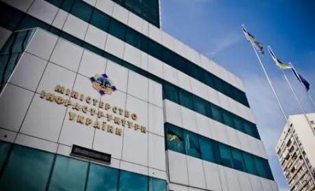 Україна оголосила конкурси на концесію портів "Ольвія" та "Херсон"