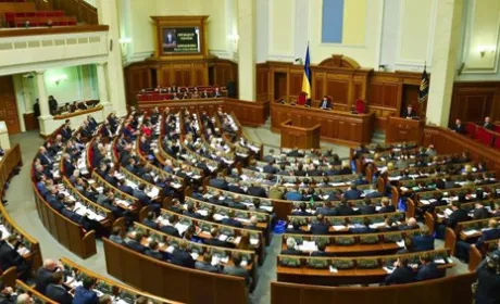 Верховна Рада продовжила земельний мораторій до 2020 року