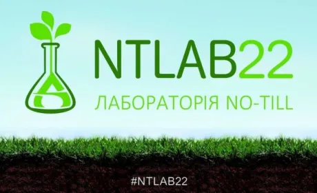 «Лабораторія No-till 2022» стартує вже за тиждень