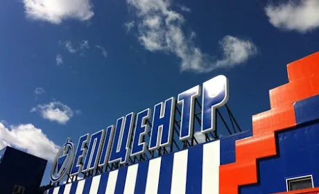 В аграрного напрямку «Епіцентр К» новий заступник директора із виробництва
