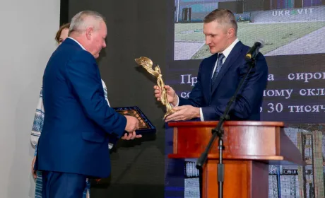 “UKRAVIT” увійшла до Всеукраїнського рейтингу  найсумлінніших платників податків